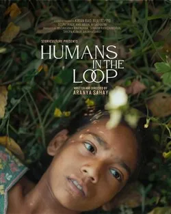 Humans in the Loop (film) - Wikipedia