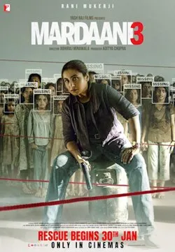 Mardaani 3 - Wikipedia