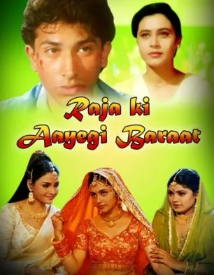 Raja Ki Aayegi Baaraat Box Office Collection | India | Day Wise | Box  Office - Bollywood Hungama