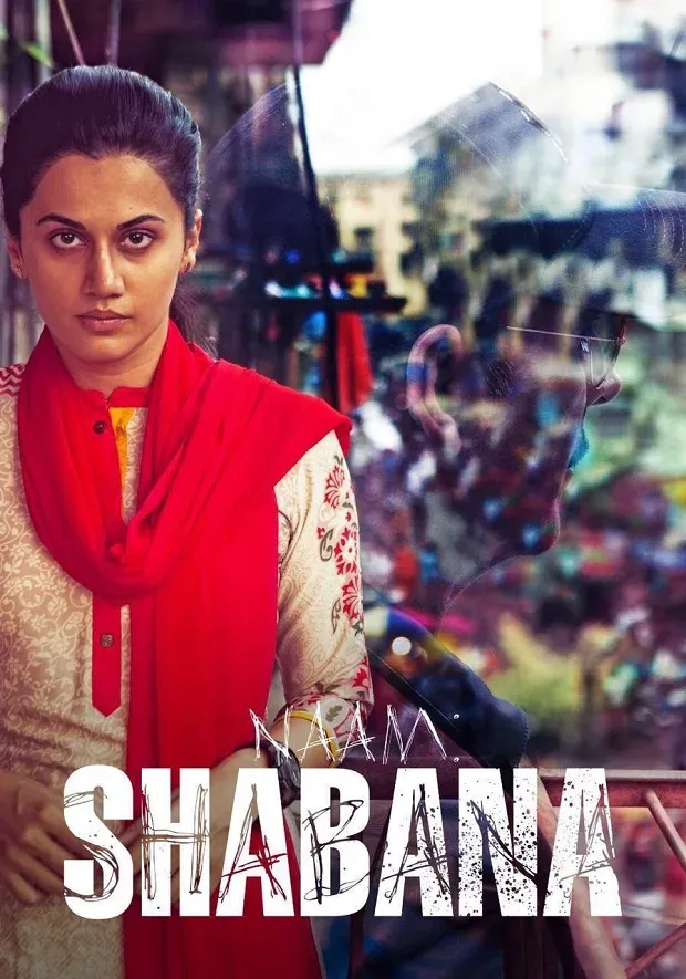 naam shaba