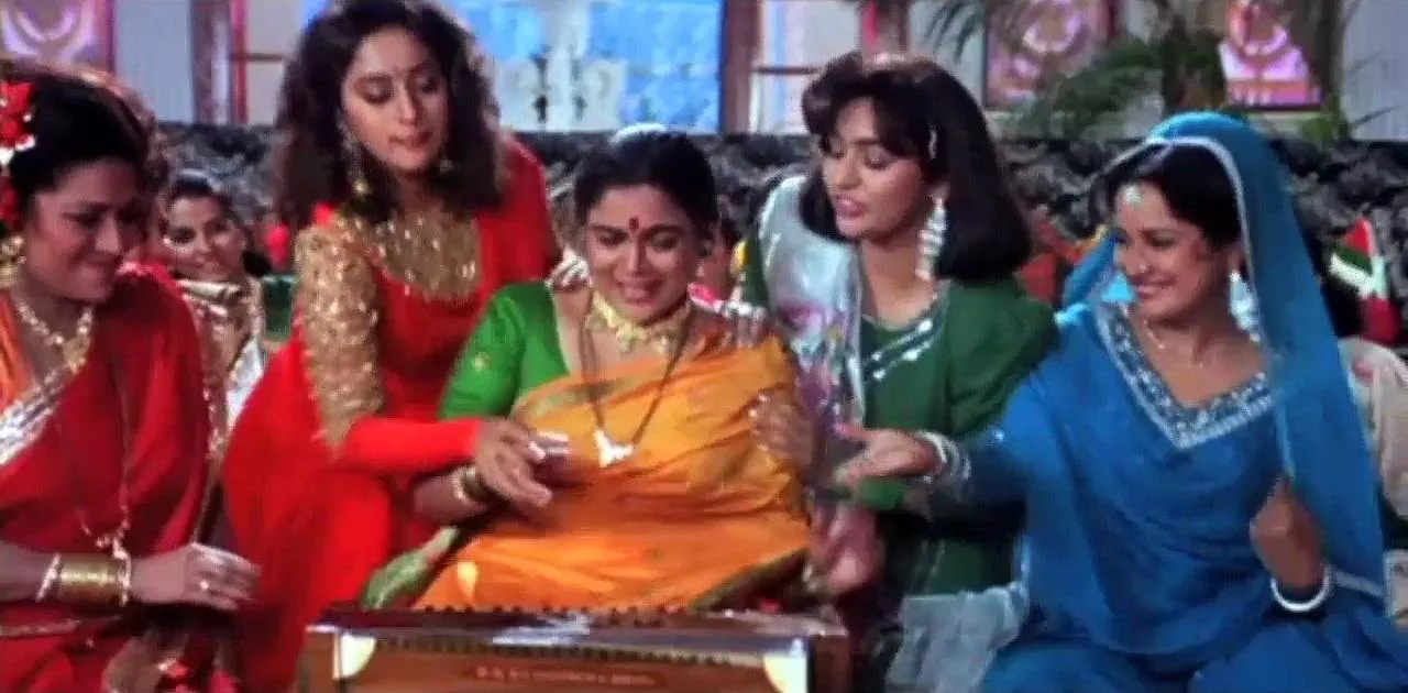 हम आपके हैं कौन' (Hum Aapke Hain Koun) - (1994) | Madhuri Dixit | Salman  Khan | Hindi Film