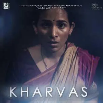 Kharvas Is The Opening Film In The Indian Panorama Section At The 49th IFFI  2018, Goa - SusmitLimaye.com