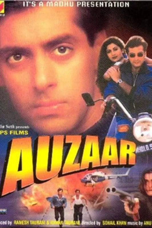 Sohail Khan Biography in hindi | सोहेल खान जीवन परिचय | StarsUnfolded -  हिंदी