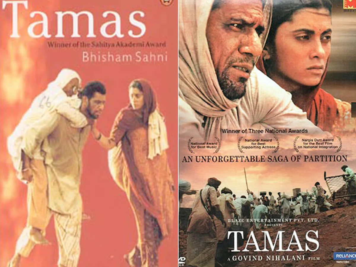 Circle of the same tamas - NavBharat Times Blog