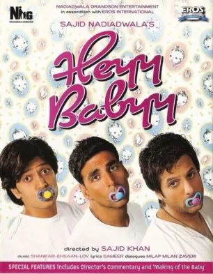 Heyy Babyy Review 4/5 | Heyy Babyy Movie Review | Heyy Babyy 2007 Public Review | Film Review