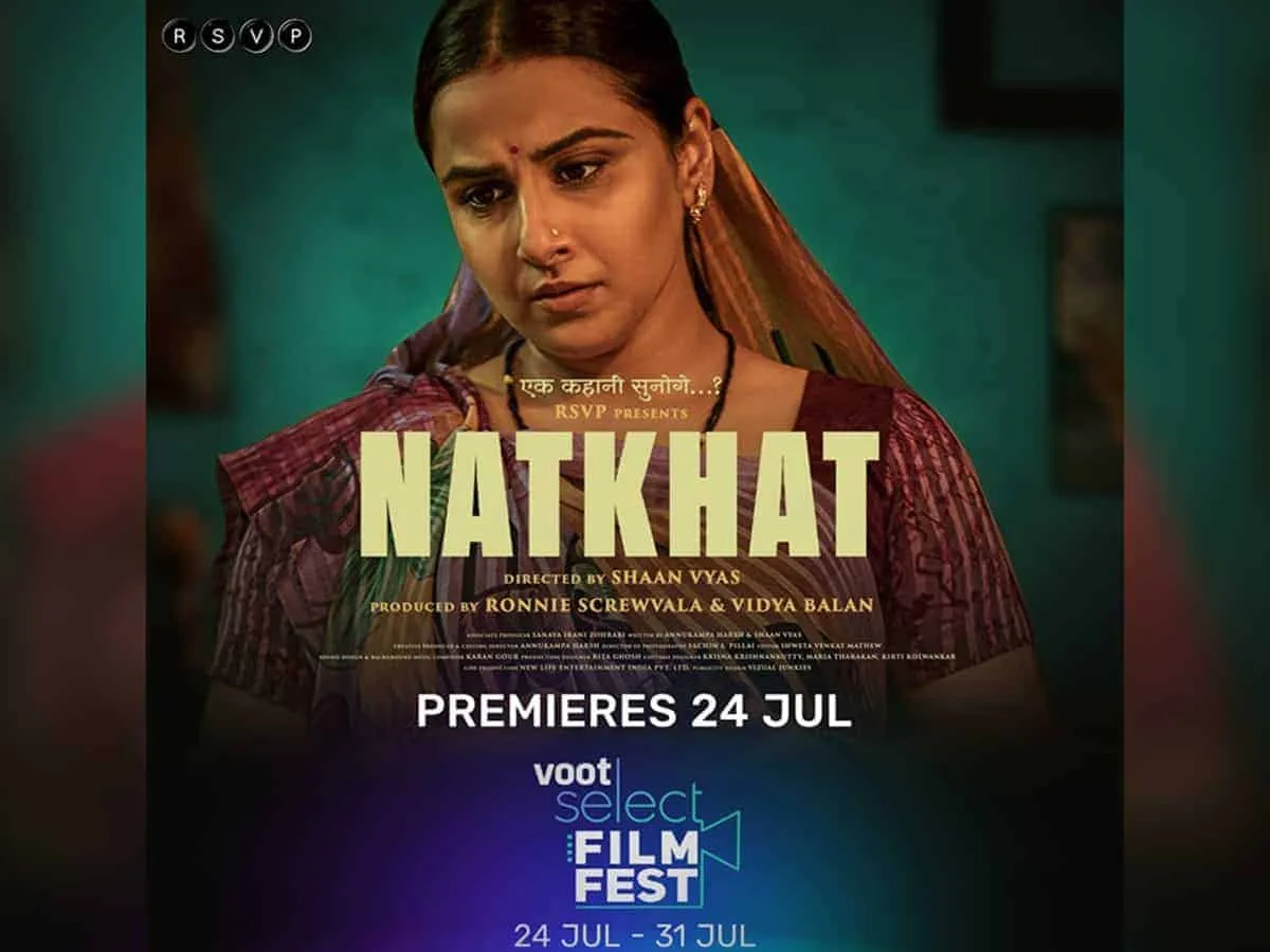 Vidya Balan announces premiere date of her short film 'Natkhat' - The  Siasat Daily &ndash; Archive