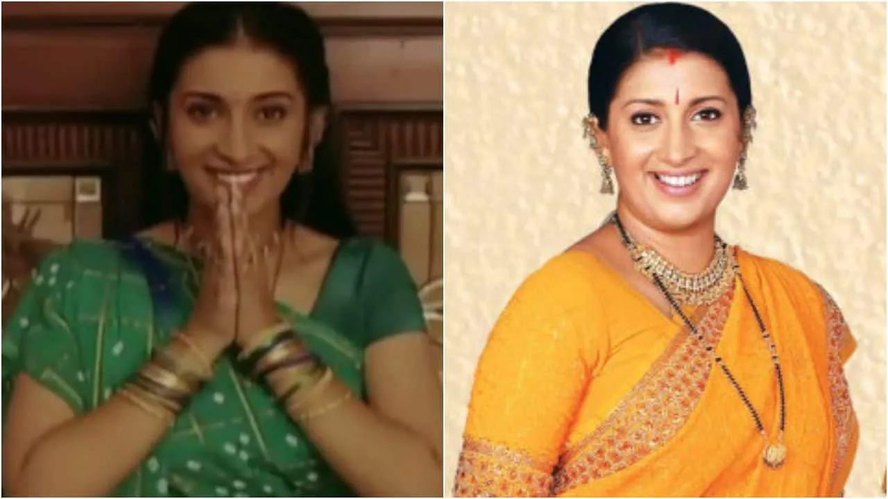Kyunki Saas Bhi Kabhi Bahu Thi 