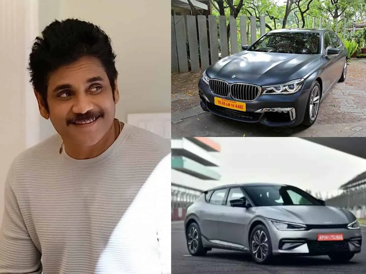 Nagarjuna Akkineni's expensive car