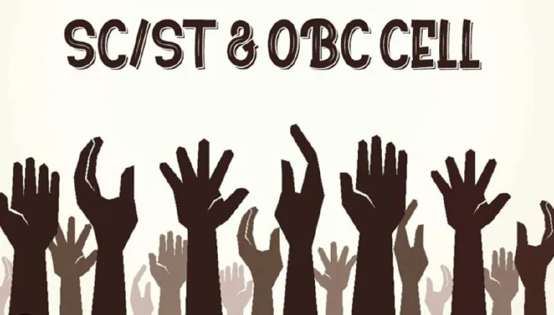 SC/ST/OBC Grievance Redressal Cell | Govinda Pai Memorial Govt. College