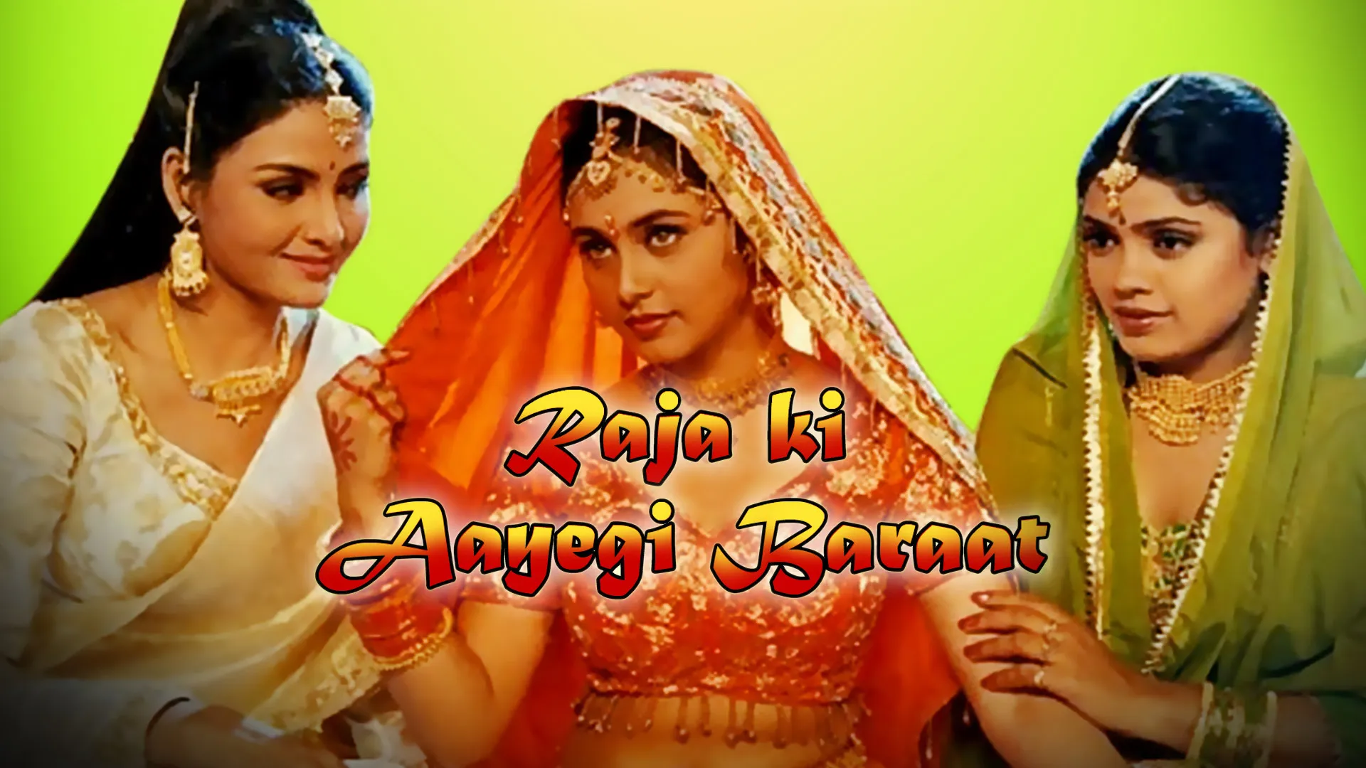Raja Ki Aayegi Baraat (1996) &ndash; Fiercely Feminist Rani, Regressive Plot and  Love (blegh) Solves All &ndash; The Little Corner