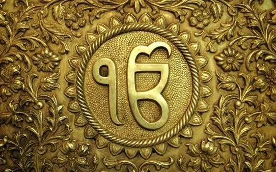 Meaning of Ek Onkar - Sikhism -