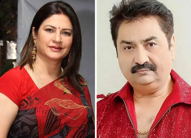 Kunickaa Sadanand 