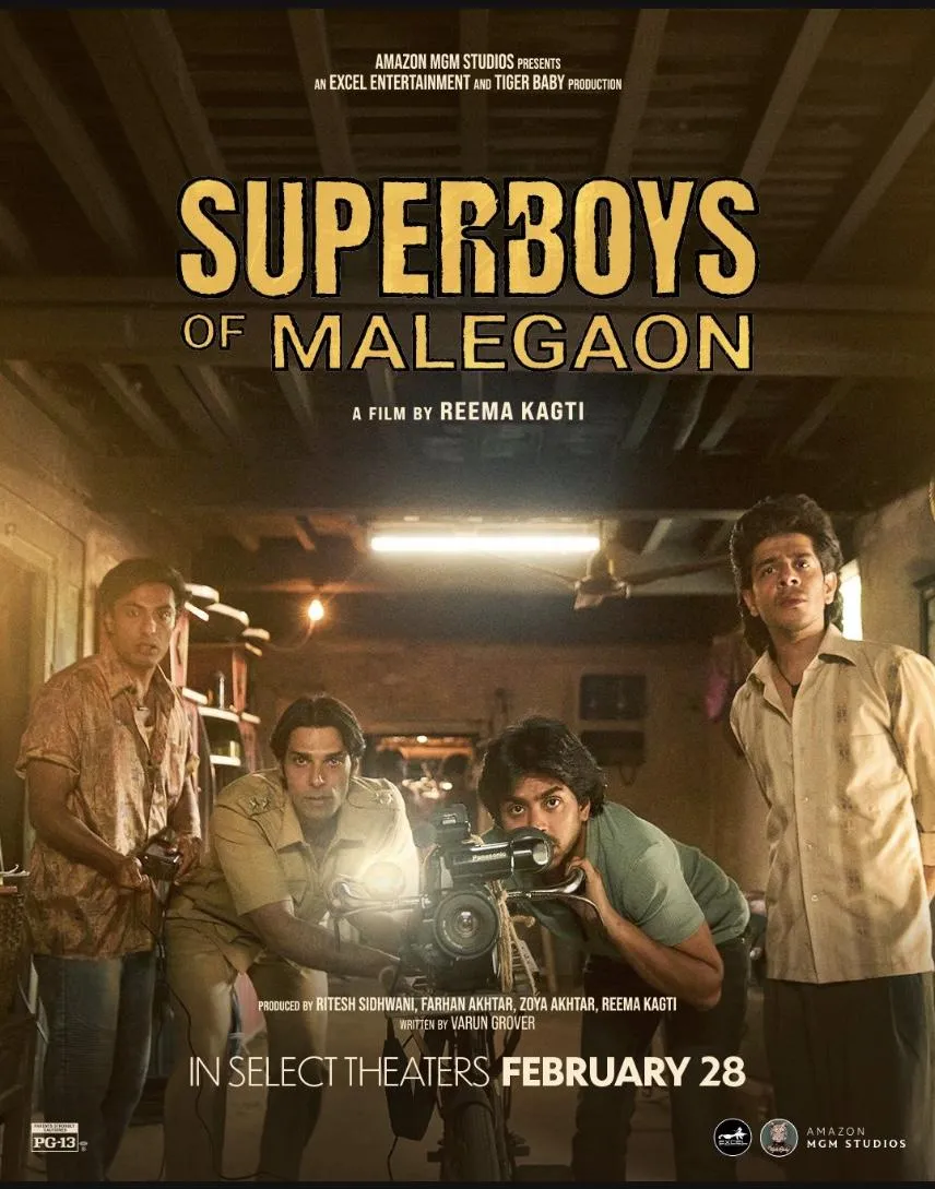 सुपरबॉयज़ ऑफ़ मालेगांव, हम सबके लिए जिन्होंने कभी सपने संजोए हैं" - सुभाष  के झा की समीक्षा | BollySpice.com - बॉलीवुड की नवीनतम फ़िल्में, साक्षात्कार