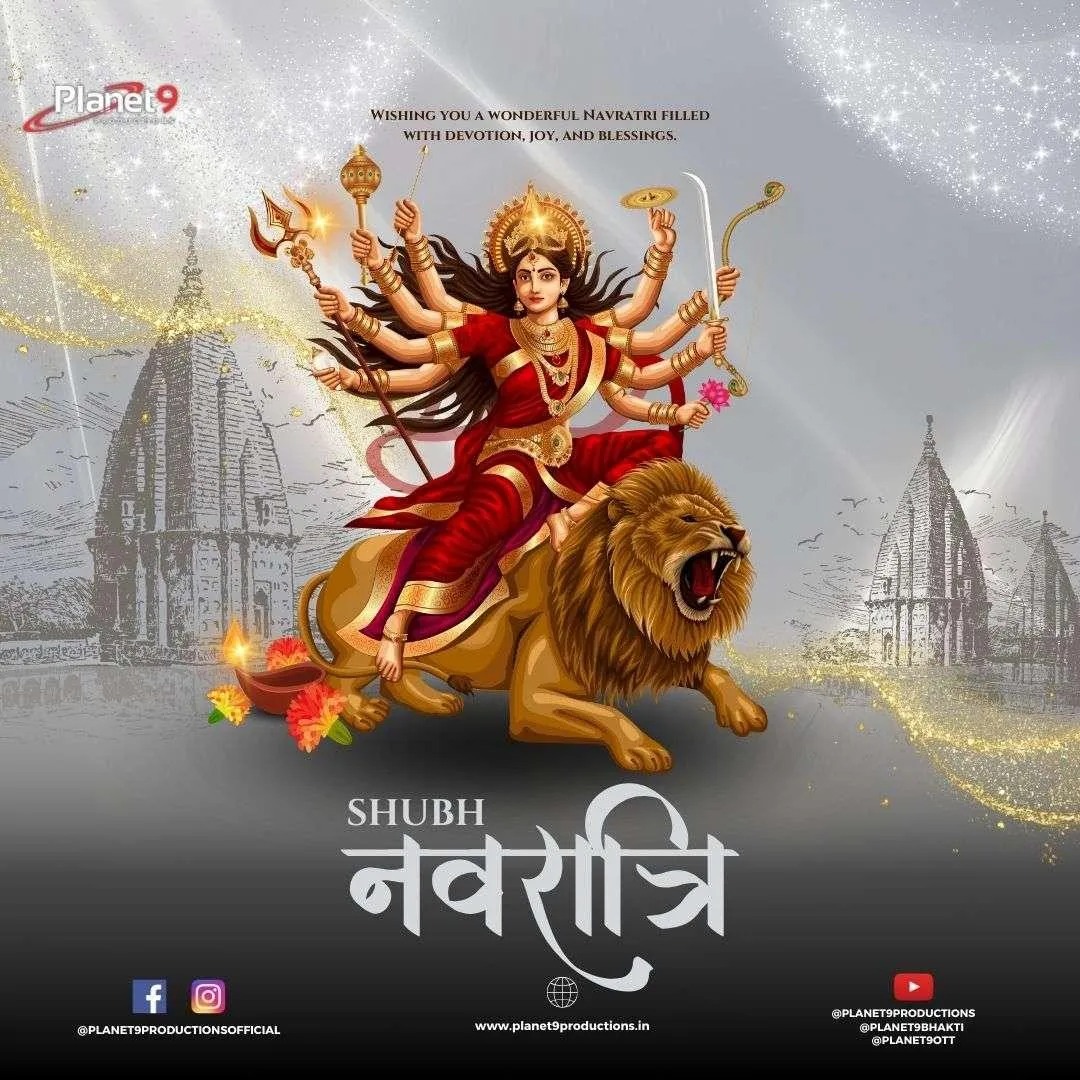 Happy Navratri - A Festival of Devotion and Celebration - Planet 9  Productions