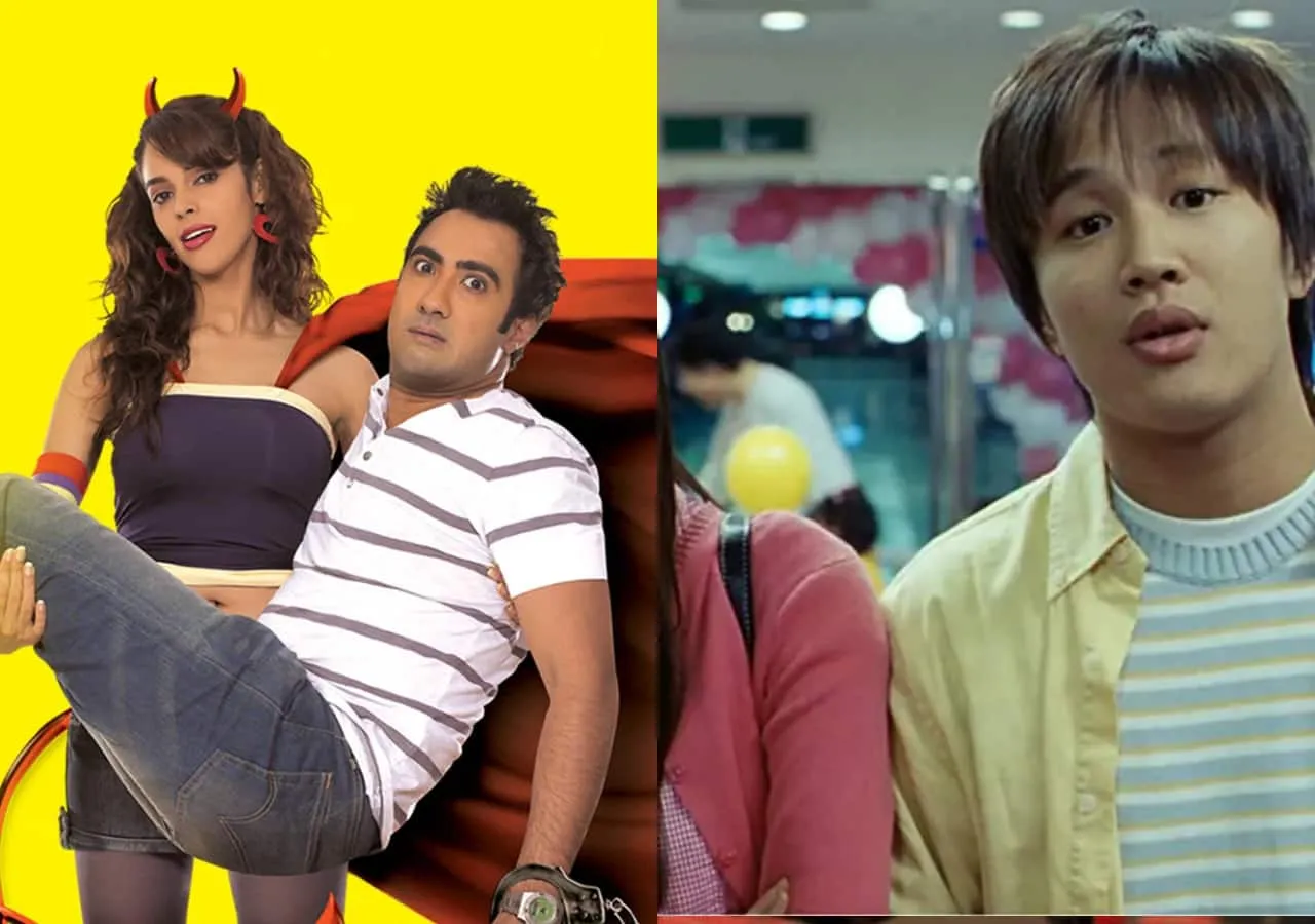 Ugly Aur Pagli (2008)