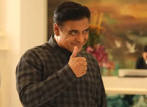 Ram Kapoor 