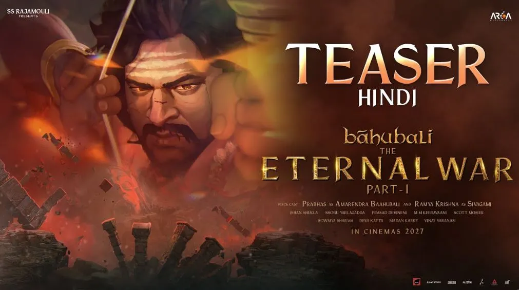 बाहुबली: द इटरनल वॉर - बाहुबली का अगला अध्याय अब एनिमेशन में, धांसू है  अमरेंद्र बाहुबली की कहानी