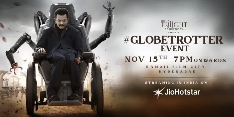 JioHotstar secures exclusive rights to stream SS Rajamouli's 'Globetrotter'  first look and teaser launch