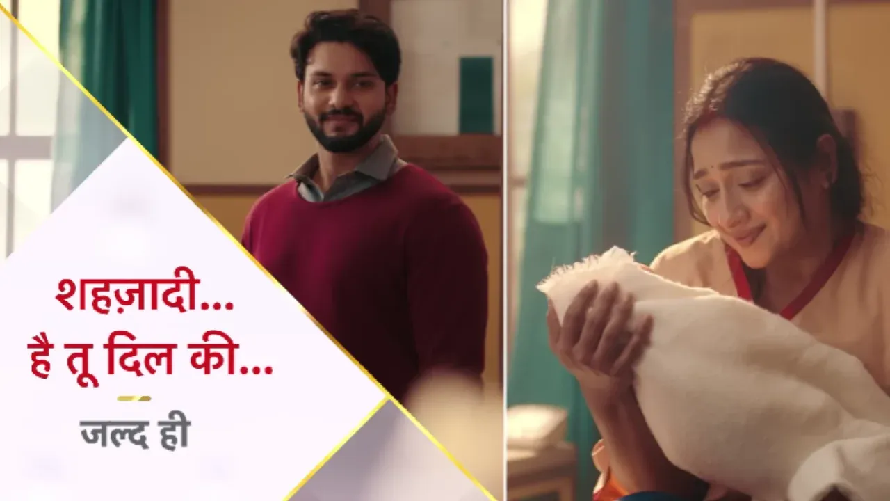 Shehzaadi Hai Tu Dil Ki on Star Plus