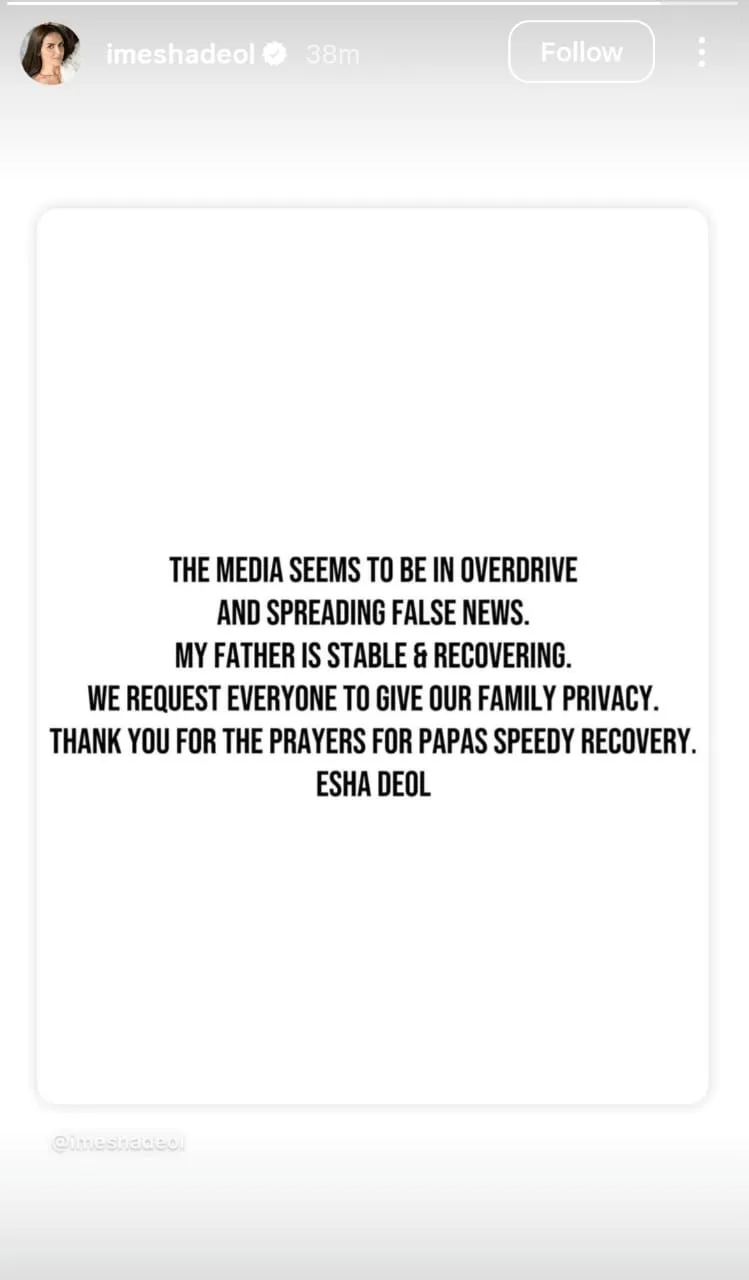 Esha Deol Breaks Silence on Dharmendra Health “He Is Under Doctor's  Supervision, Please Keep Him in Your Prayers” - Times Bull