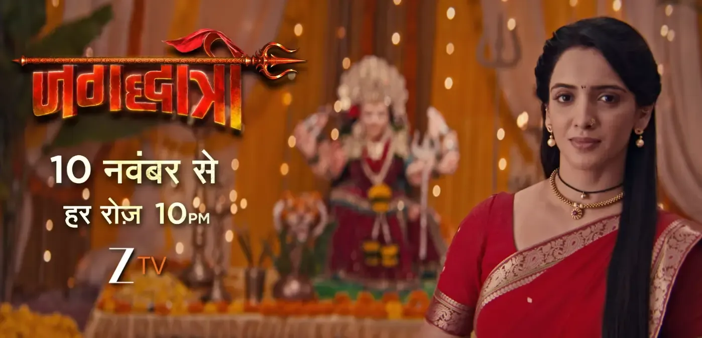 Jagadhatri Arrives 10th November 2025: When Silence Became the Agent's Mask  - TellyReviews
