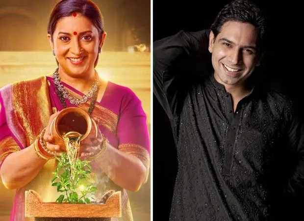 Kyunkii Saas Bhi Kabhi Bahu Thi 2.0 to get a leap prompting Tulsi-Mihir's  separation; Sandeep Baswana may return 2 : Bollywood News - Bollywood  Hungama