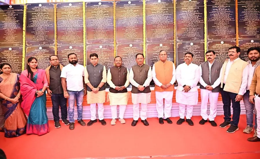 Chhattisgarh CM Vishnu Deo Sai Honors Martyr Veer Narayan Singh, Launches  119 Development Projects in Sonakhan - https://indianmasterminds.com