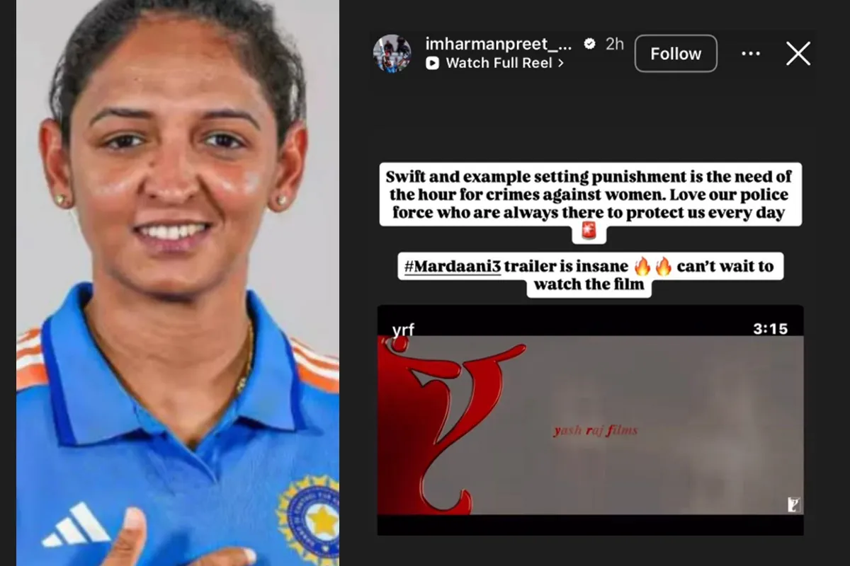 Women&rsquo;s cricket captain Harmanpreet Kaur praises &lsquo;Mardaani 3&rsquo; trailer