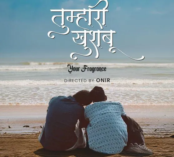 filmmaker Onir unveils poster of his film Tumhari Khushboo.