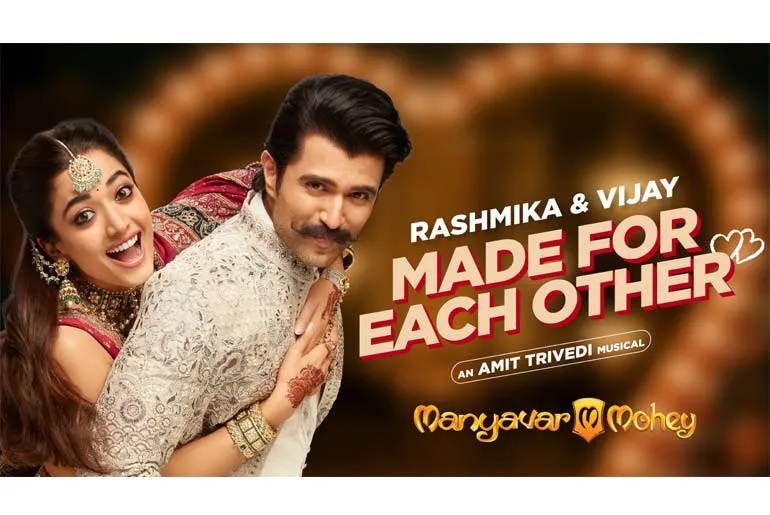 Rashmika Mandanna and Vijay Deverakonda Elevate Manyavar