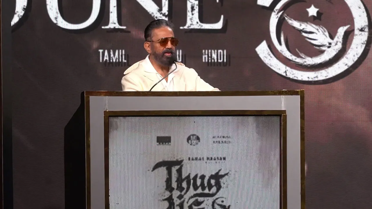 Kamal Haasan Thug Life