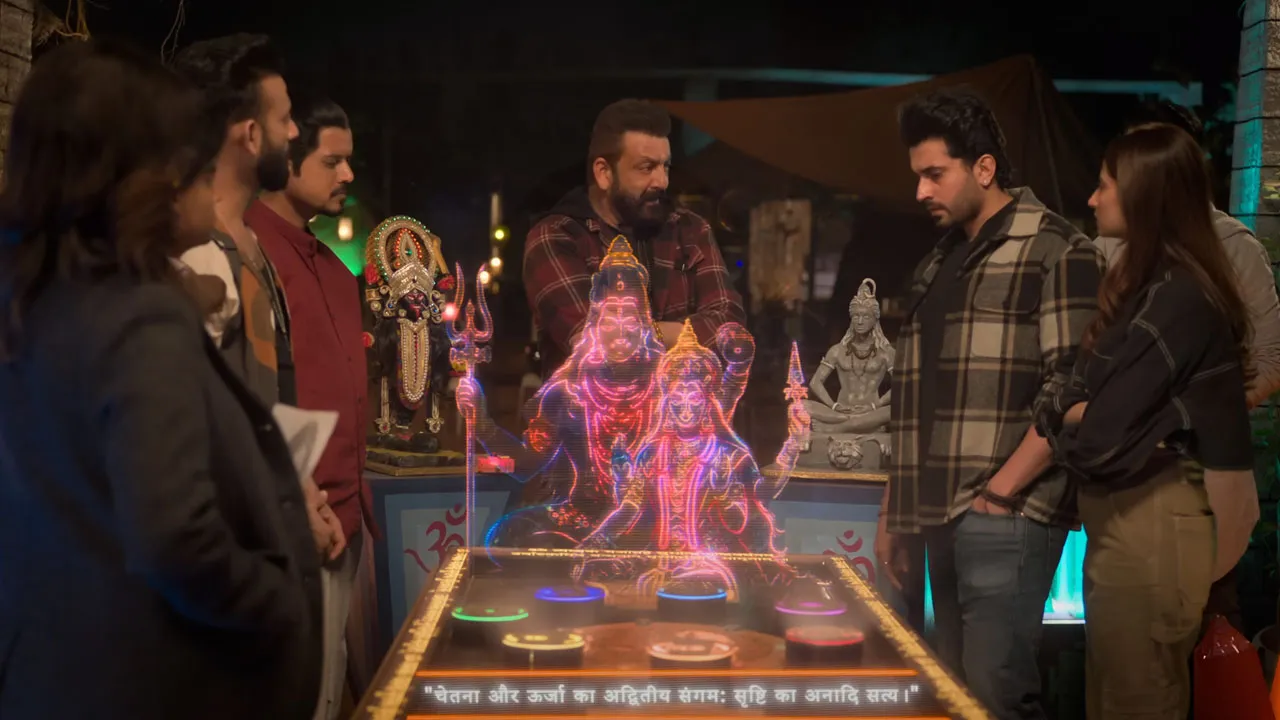The Bhootnii