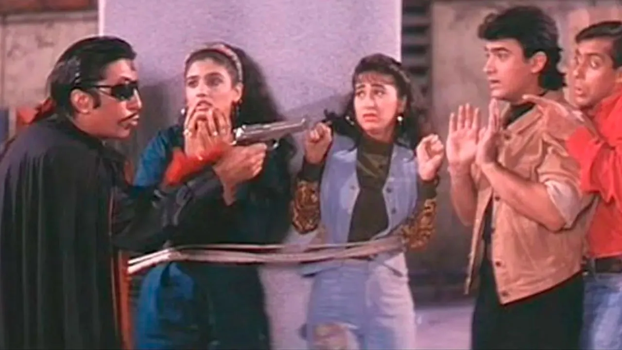 Andaz Apna Apna