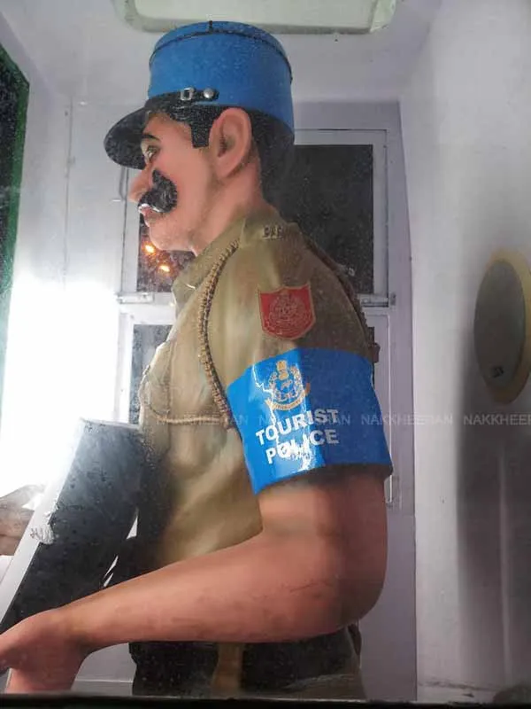 publive-image