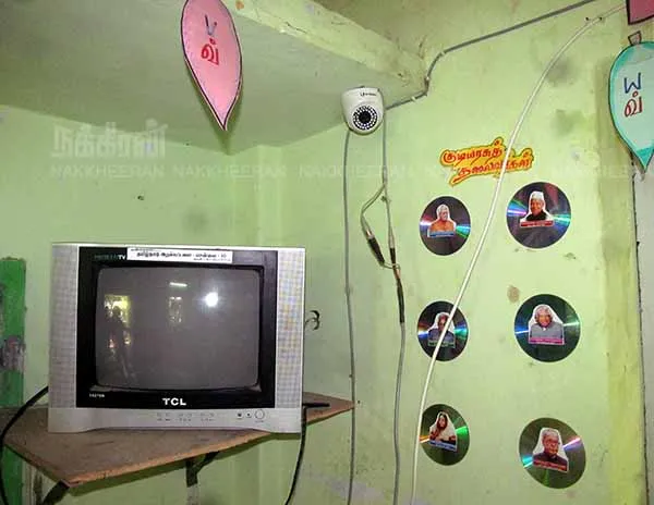 publive-image