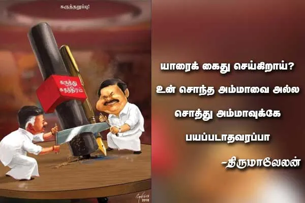 publive-image
