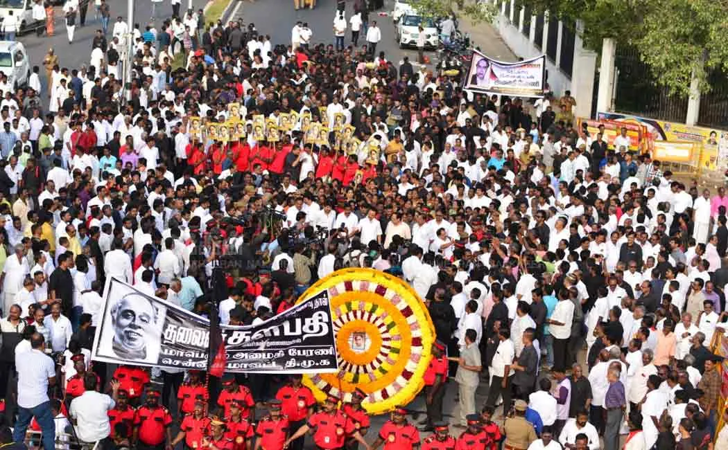 publive-image