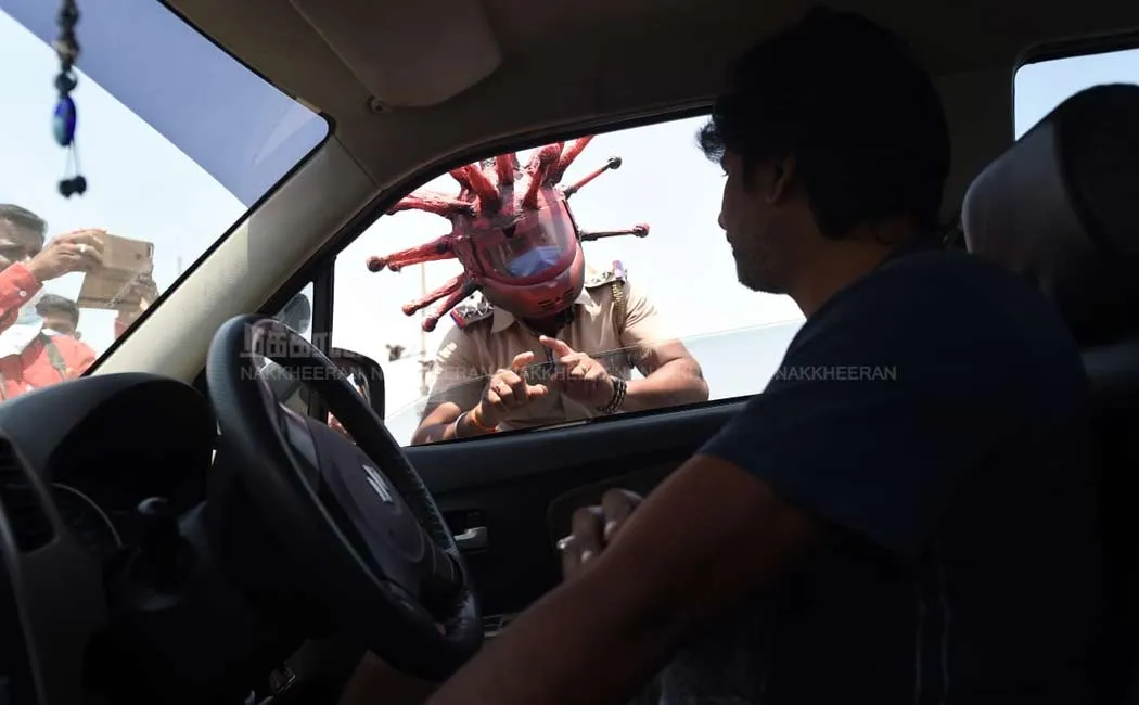 publive-image