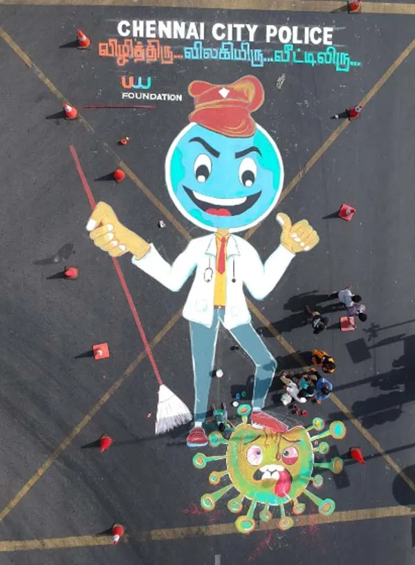 publive-image