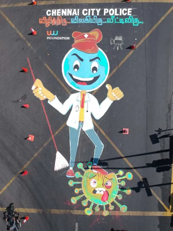 publive-image