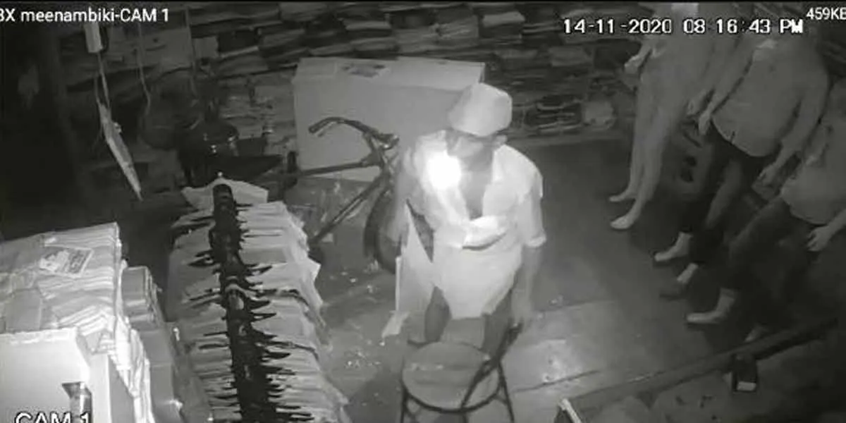 publive-image