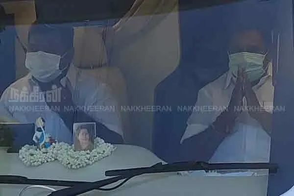 publive-image