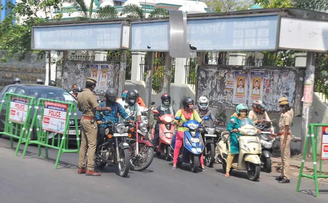 publive-image