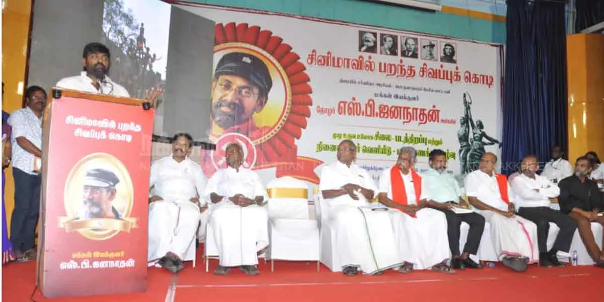 publive-image