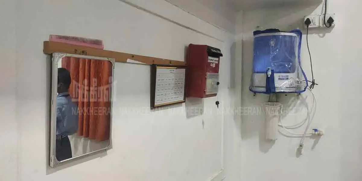 publive-image