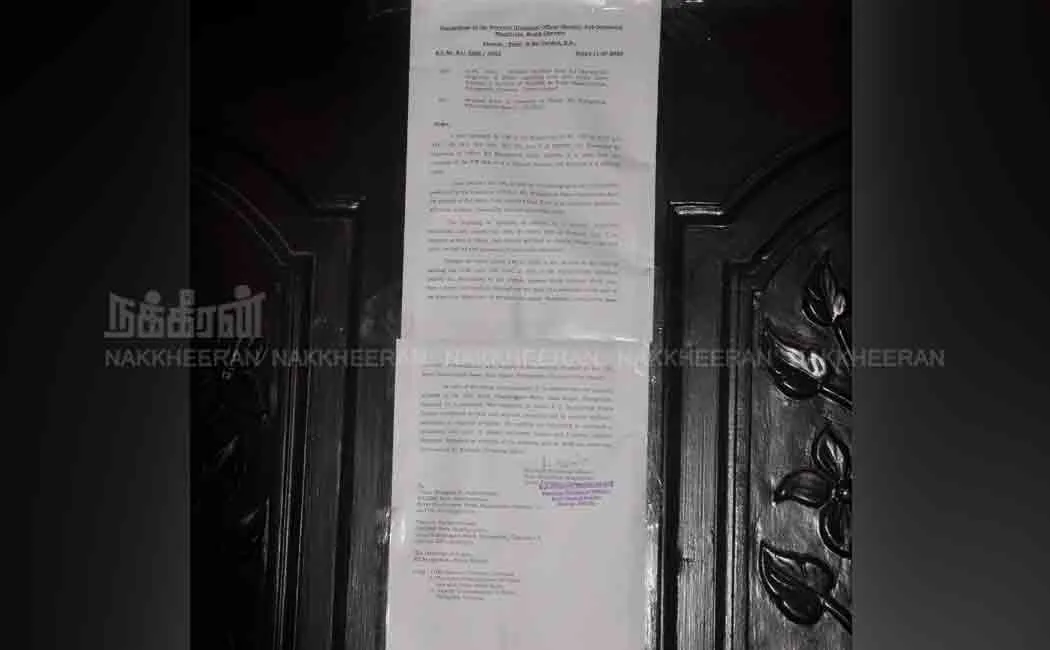 publive-image