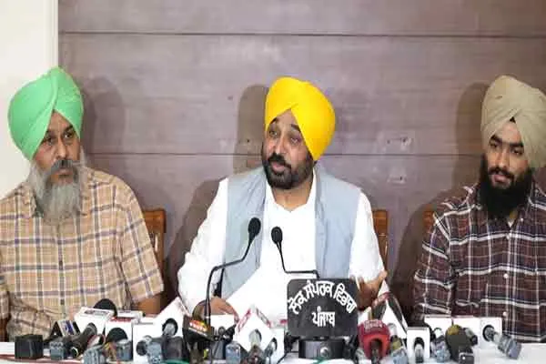 punjab chief minister bagavath singh maan press meet ipl cricketer issue