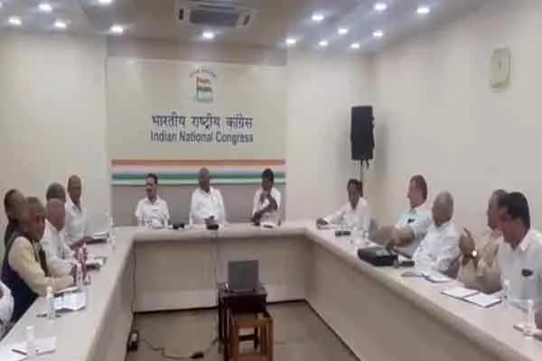 congress committee discussion about madhya pradesh upcoming assembly election 