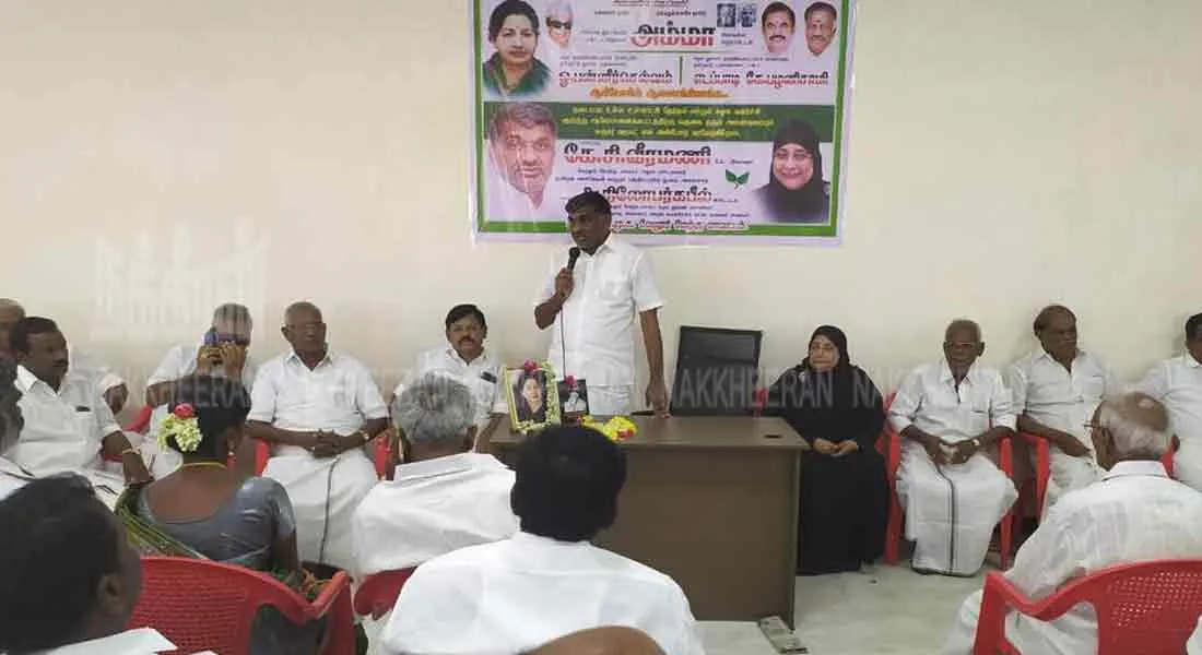  AIADMK is no enemy to Muslims - Minister Nilobargabil