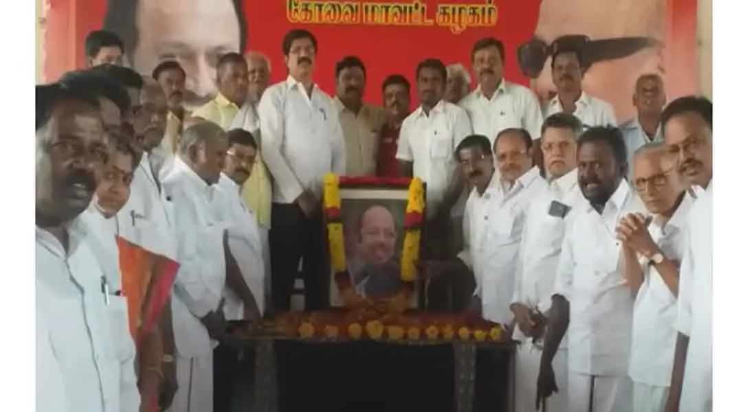  The 86th Birthday of Murasolimaran... DMK tribute in kovai